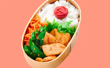 Teriyaki Chicken Bento are at wawa avocado toast menu